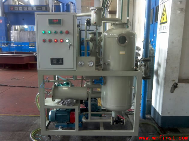 DYJ-30濾油機(jī)試運(yùn)行中