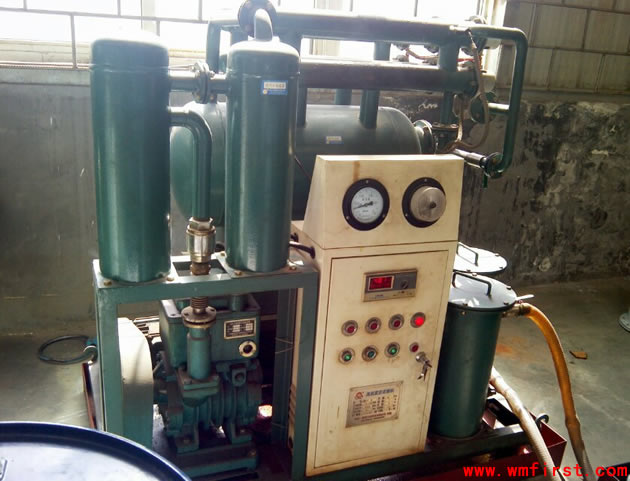 ZL-30濾油機(jī)正面