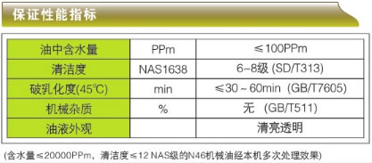 ݆C͸ƽ͌ÞV͙C-TLϵбCָ